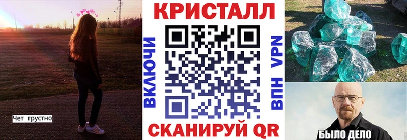 АМФ VHQ Юрьев-Польский
