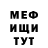 Героин гречка Yelisaveta Pleshko