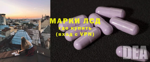 метамфетамин Верхний Тагил