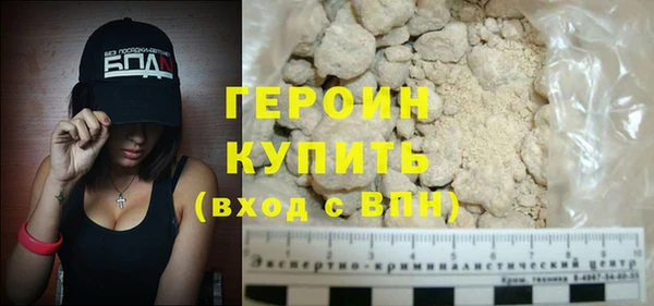 ALPHA-PVP Верхнеуральск