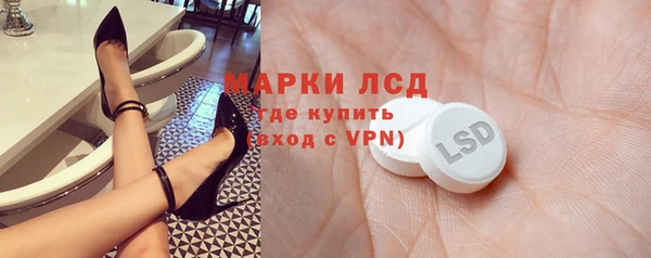 ALPHA-PVP Верхнеуральск