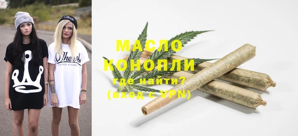 ALPHA-PVP Верхнеуральск