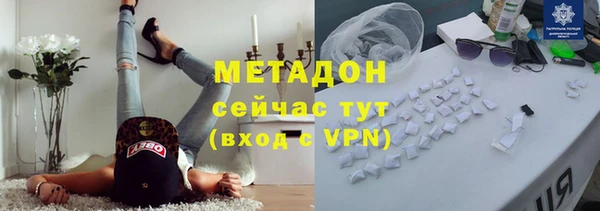 ALPHA-PVP Верхнеуральск