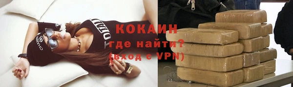 ALPHA-PVP Верхнеуральск