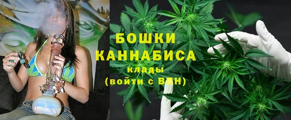 метамфетамин Верхний Тагил
