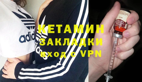 ALPHA-PVP Верхнеуральск