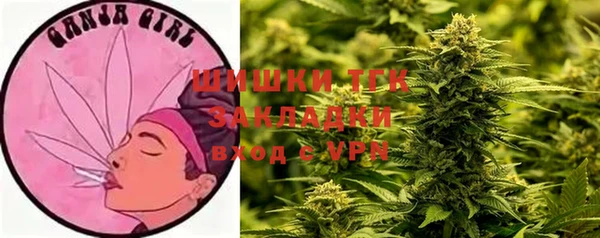метамфетамин Верхний Тагил