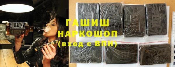 ALPHA-PVP Верхнеуральск