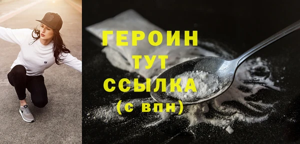 ALPHA-PVP Верхнеуральск