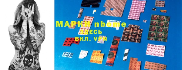 метамфетамин Верхний Тагил