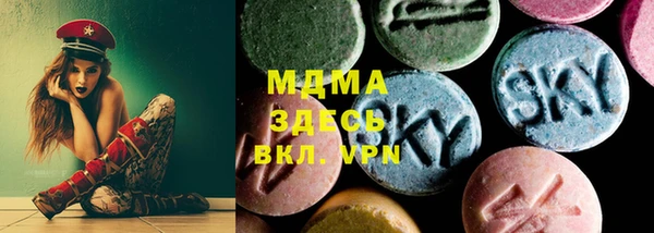 ALPHA-PVP Верхнеуральск